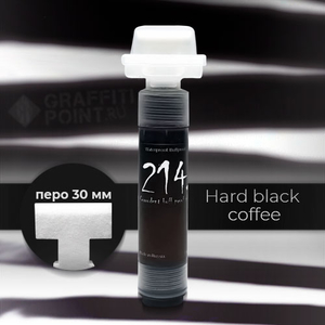 МАРКЕР 214 INK HARD BLACK COFFEE 30 ММ